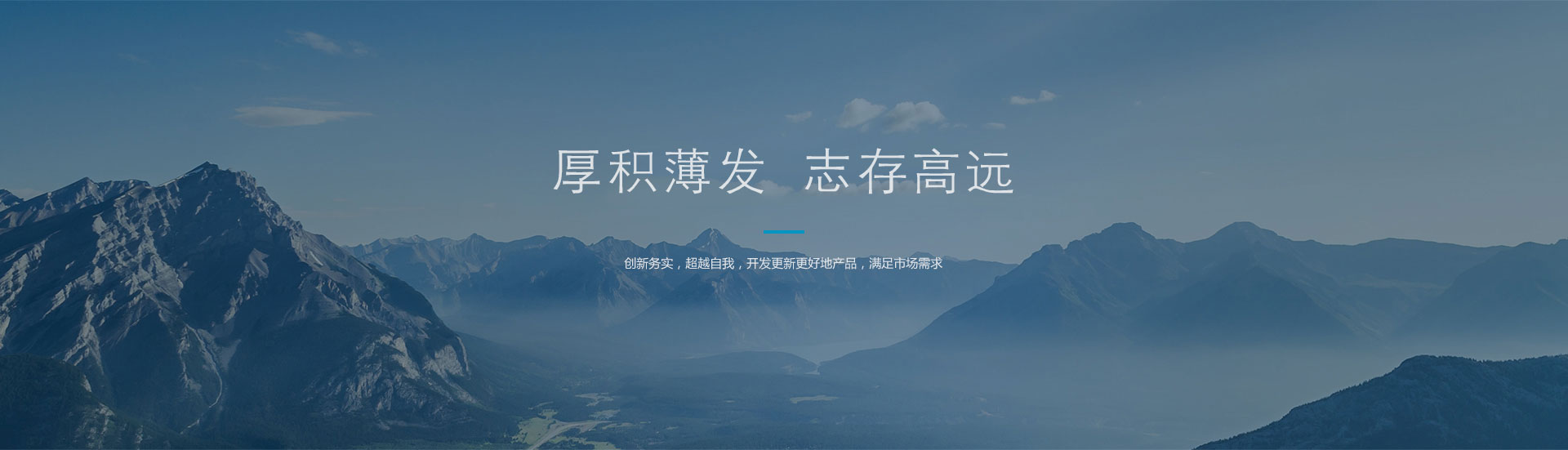 金年会 - jinnianhui.com
