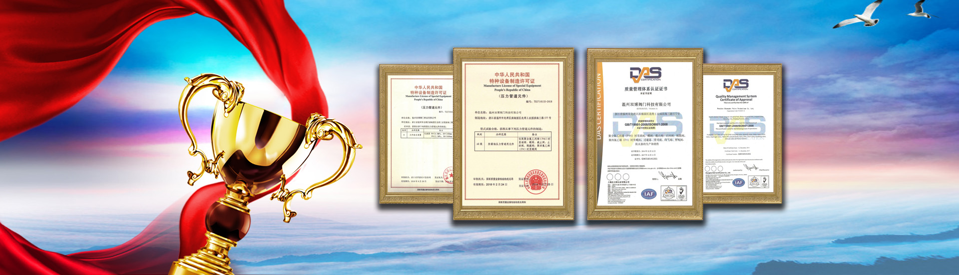 金年会 - jinnianhui.com