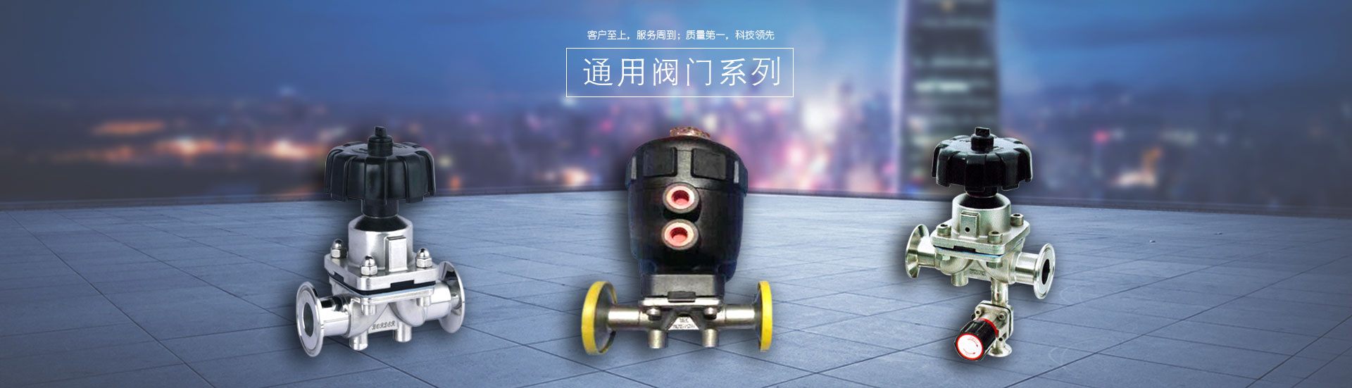 金年会 - jinnianhui.com