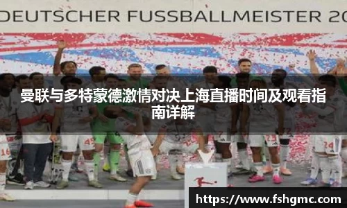 旺财28