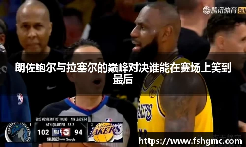 旺财app官网