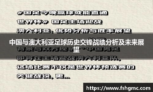 旺财28