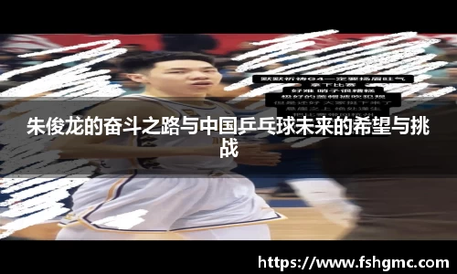 旺财28