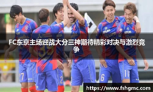 旺财app官网