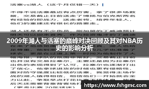 旺财28