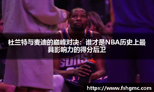 旺财app官网
