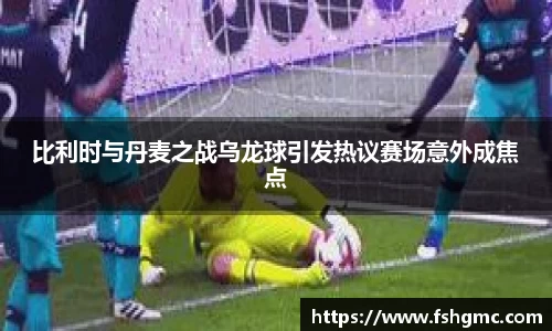 旺财28