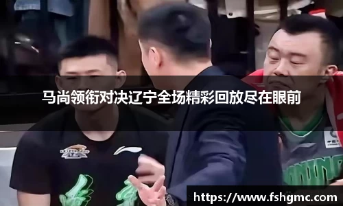 旺财28