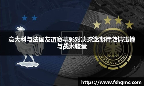 旺财28