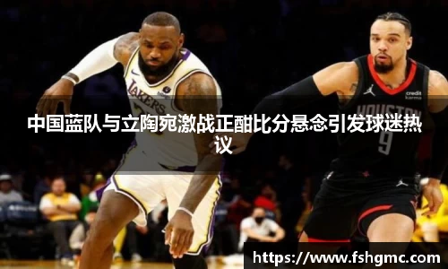 旺财app官网