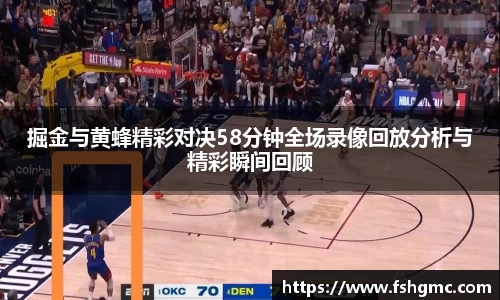 旺财28