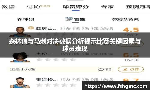 旺财app官网