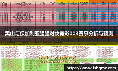 旺财app官网