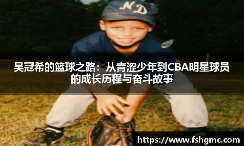 旺财app官网