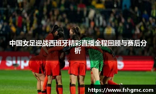旺财app官网