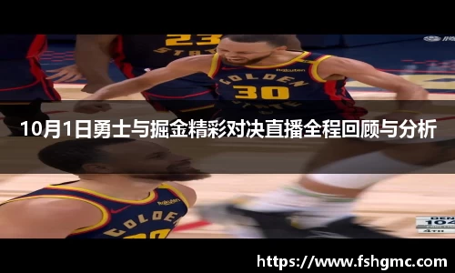 旺财28