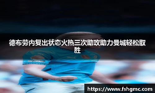 旺财28