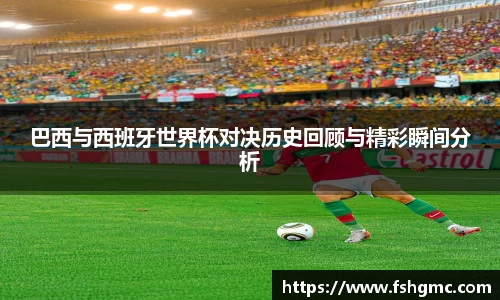旺财app官网