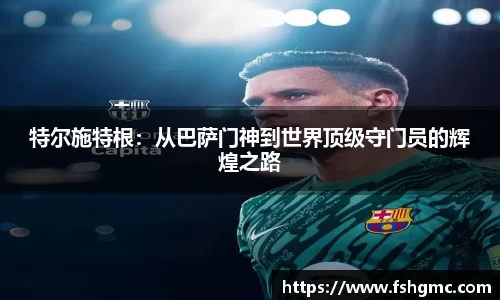 旺财app官网